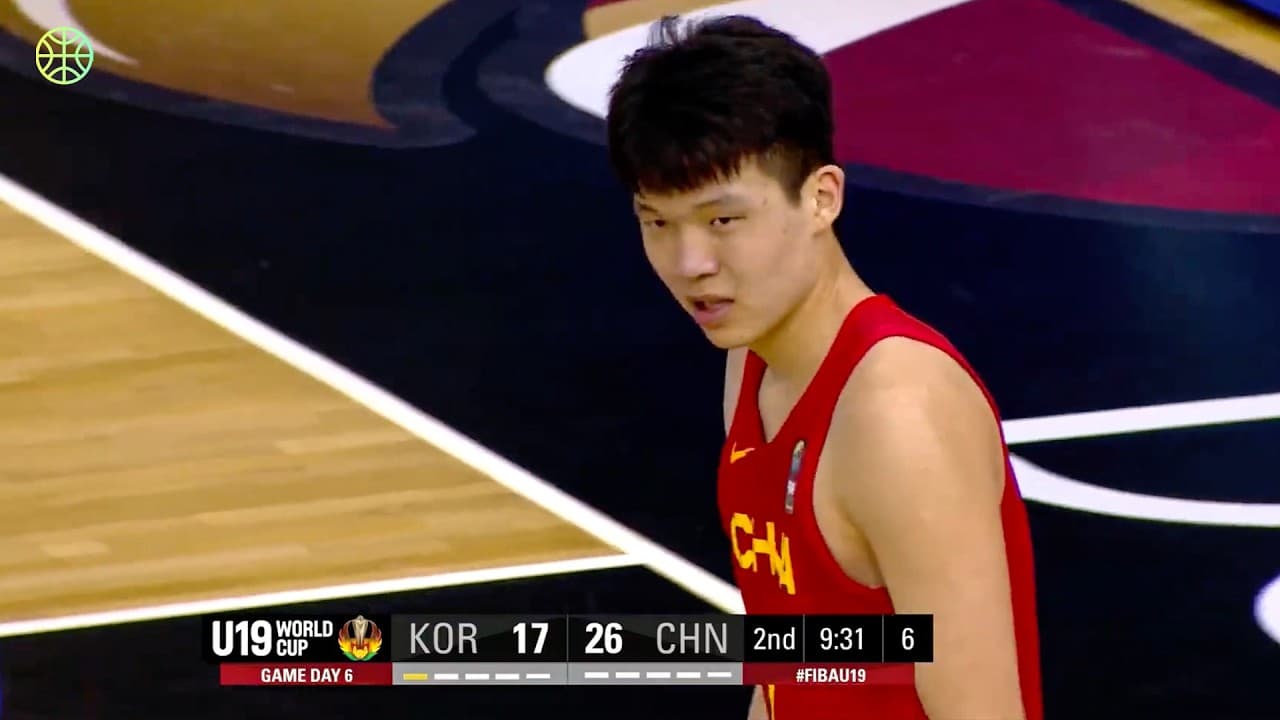 71 PHENOM Yang Hansen | FIBA Basketball