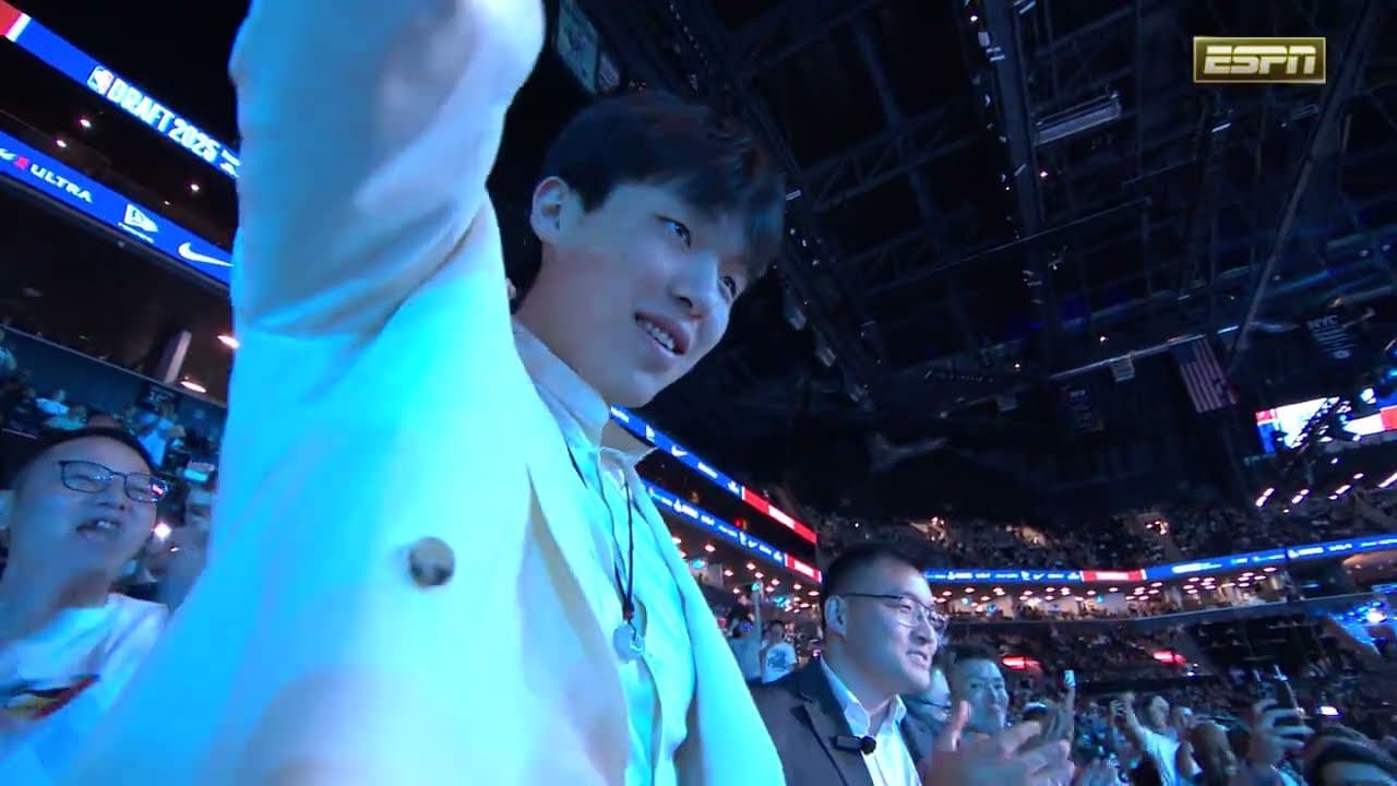 Yang Hansen | 16th Pick | 2025 NBA Draft | Portland Trail Blazers