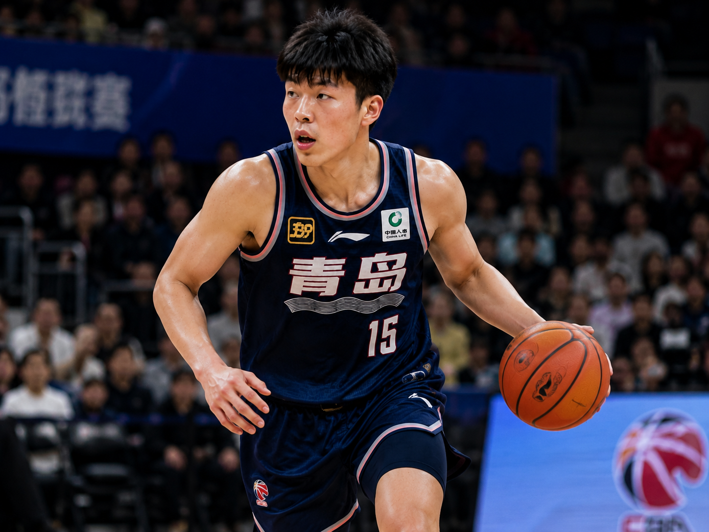 Perjalanan pemain basket